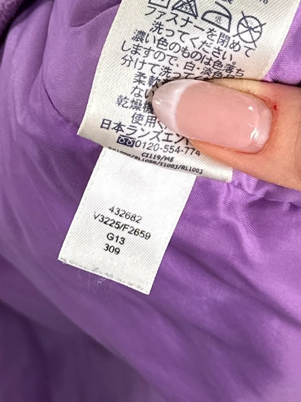 Lands End Grow-A-Longs Squall Waterproof Insulated Jacket Teal Purple Size S 7-8
